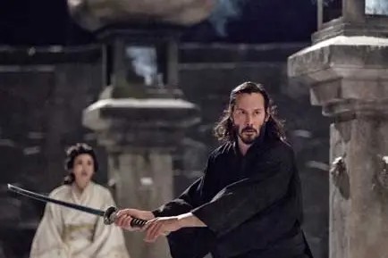 <i>47 Ronin</i>