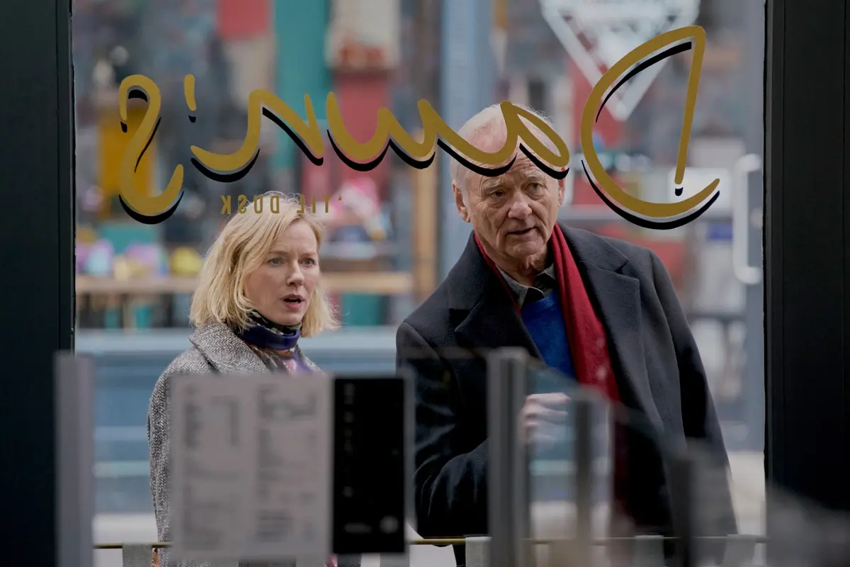 Naomi Watts e Bill Murray in L'amico fedele