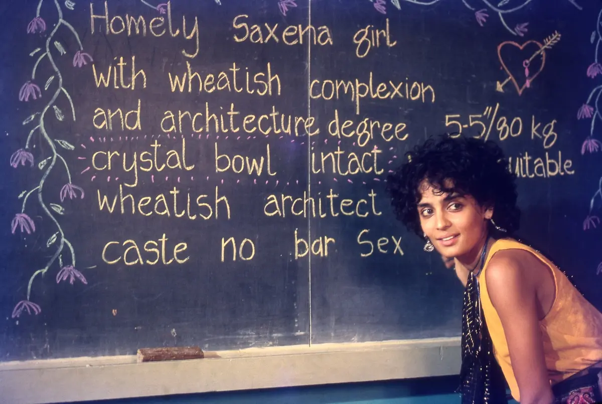 Arundhati Roy in In Which Annie Gives It Those Ones