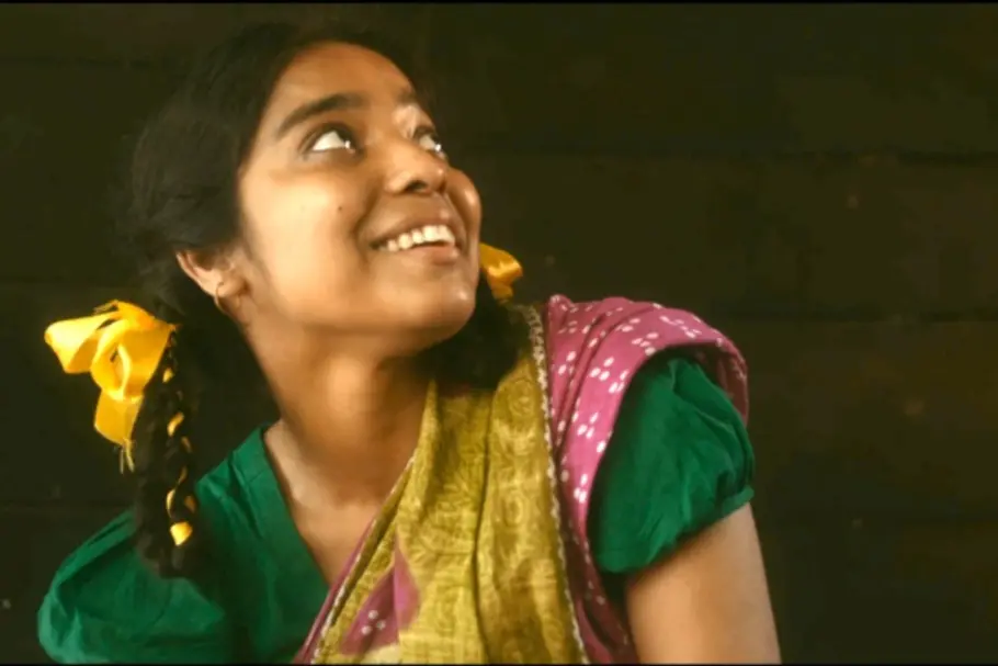 A House Named Shahana