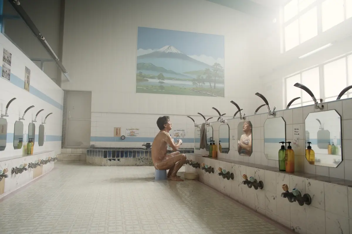 Perfect Days (2023)