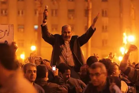 <i>Tahrir 2011</i>