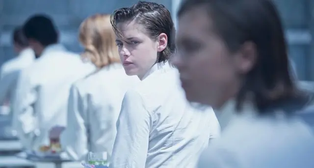 Equals