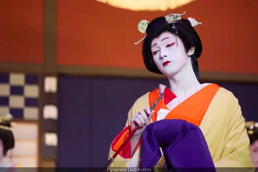 Kokuho
