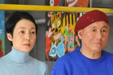 Takeshi Kitano e Kanako Higuchi<br>in una scena del film