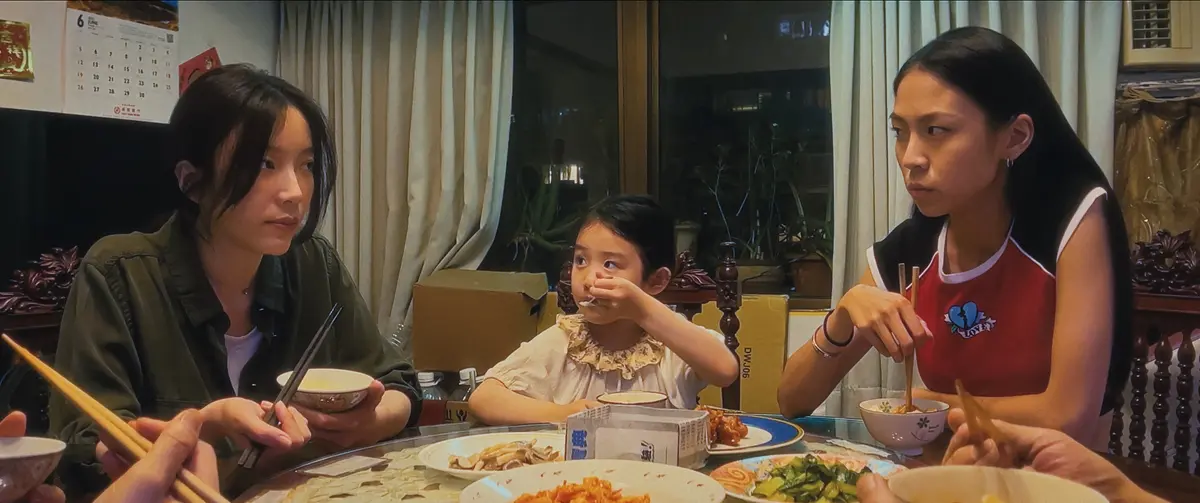© 2025 LEFT-HANDED GIRL FILM PRODUCTION CO, LTD