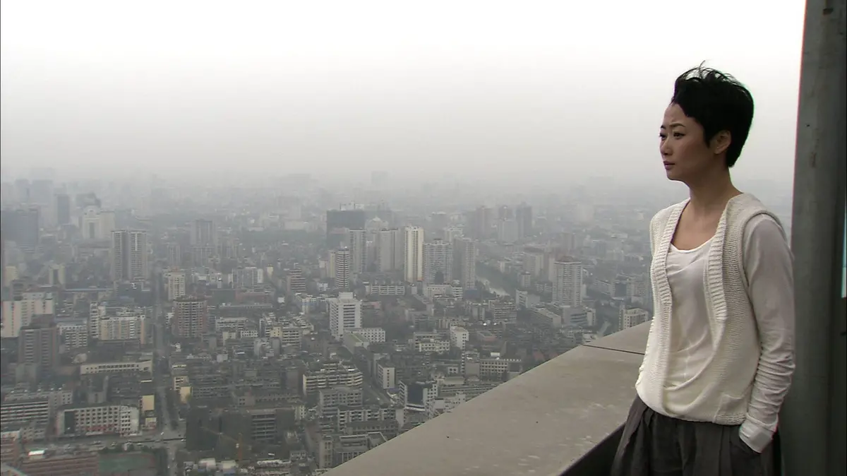 24 City (2008) @Webphoto