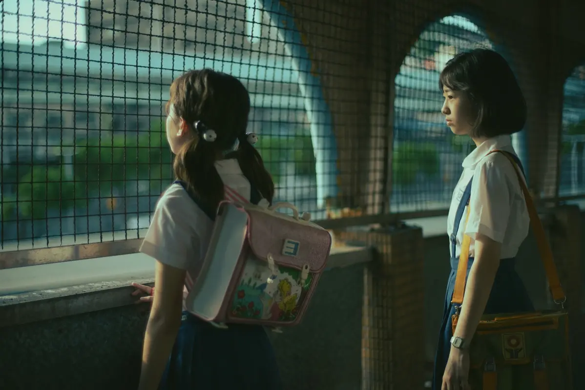 N\\u00FChai (Girl) - Credits Mandarin Vision