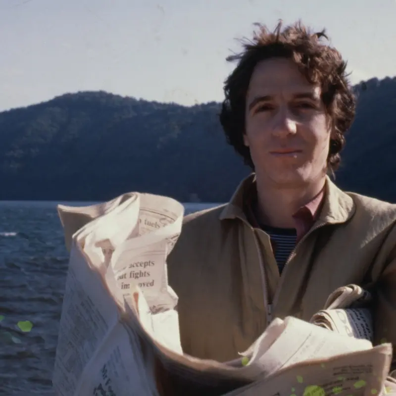 Rino, forse non essenzialmente Gaetano