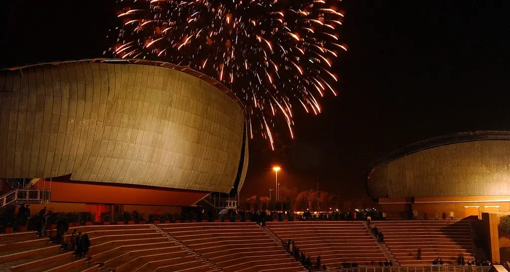 Festa di Roma 2020, le date