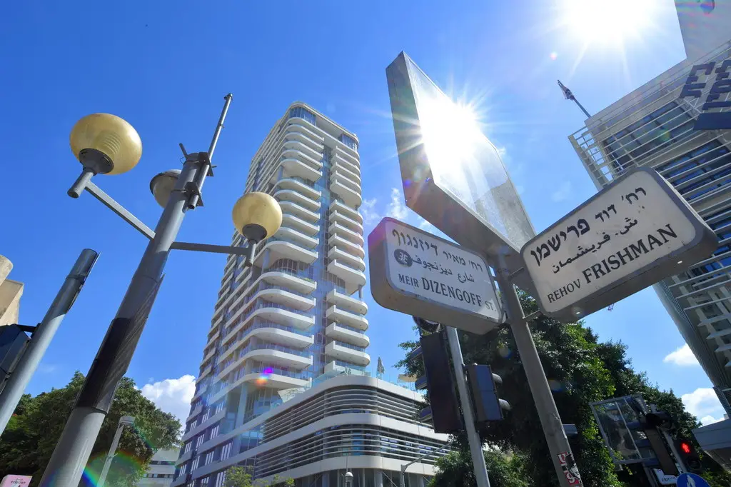 Good Morning Tel Aviv - Foto Stefano Cirianni