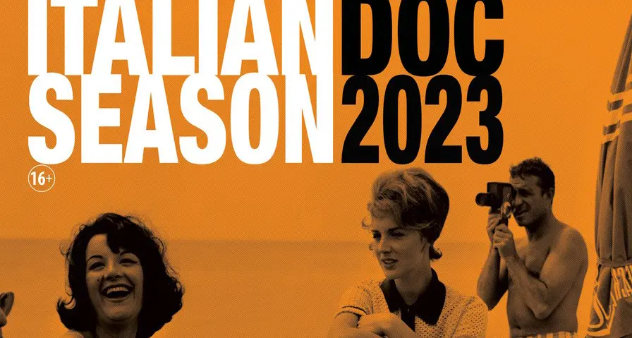 Italian Doc Season