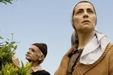 <i>Il giardino di limoni</i>