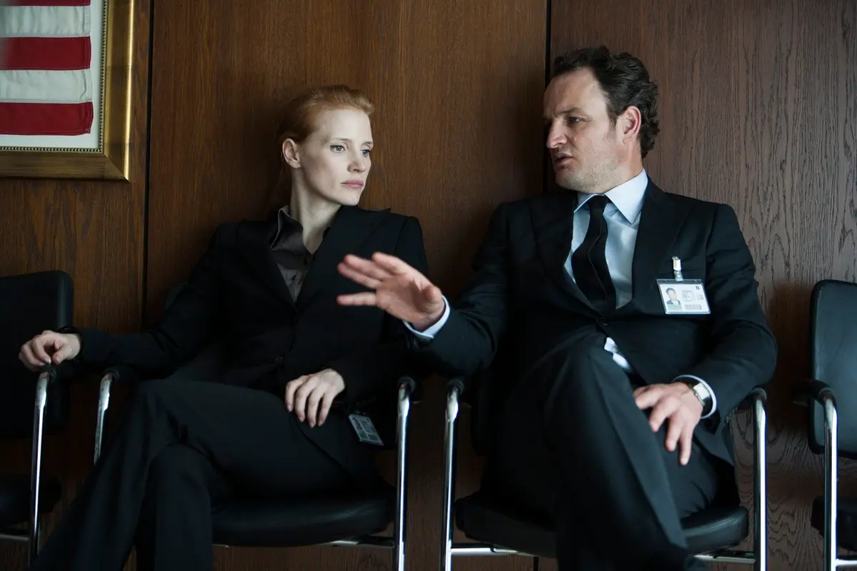 ©2012 Zero Dark Thirty, LLC. All Rights Reserved.