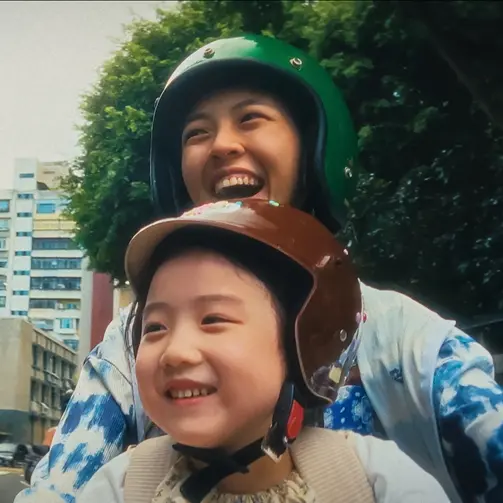 La mia famiglia a Taipei, un affresco urbano tenero e spietato, con la garanzia di Sean Baker