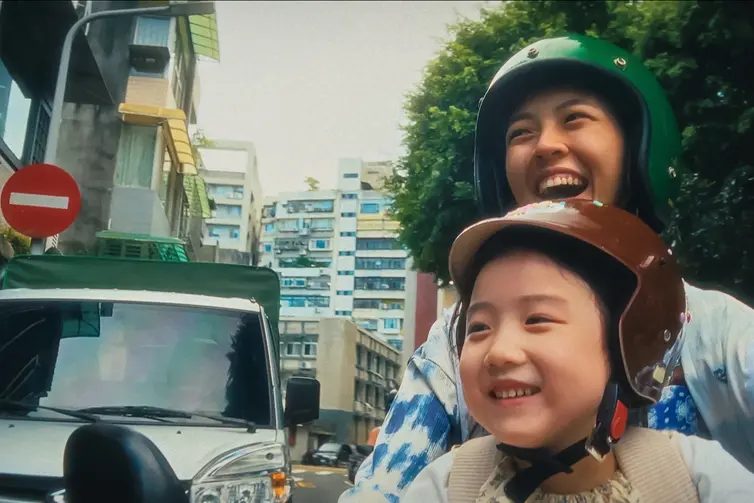 \\u00A9 2025 LEFT-HANDED GIRL FILM PRODUCTION CO, LTD , Courtesy of Netflix