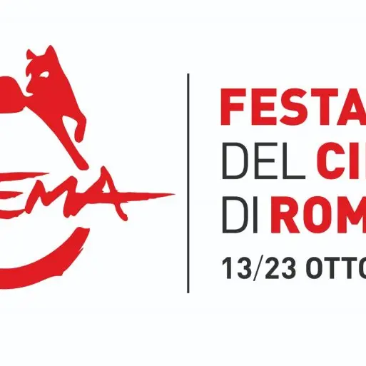 Gli Incontri della Festa di Roma