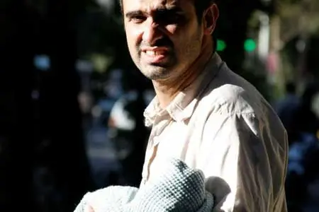 <i>Tehroun</i>