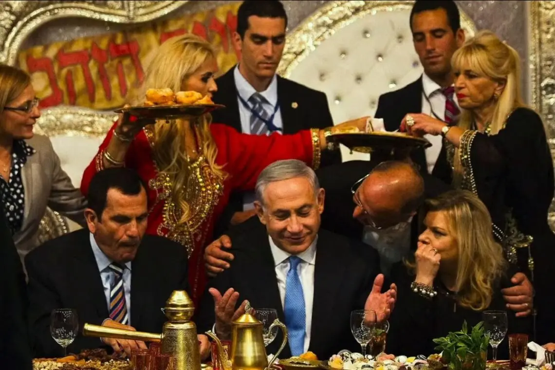 The Bibi Files