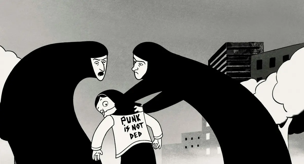 Persepolis (2007), @Webphoto
