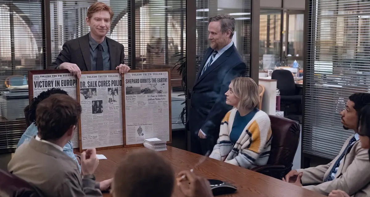 The Paper