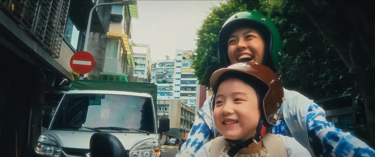 © 2025 LEFT-HANDED GIRL FILM PRODUCTION CO, LTD