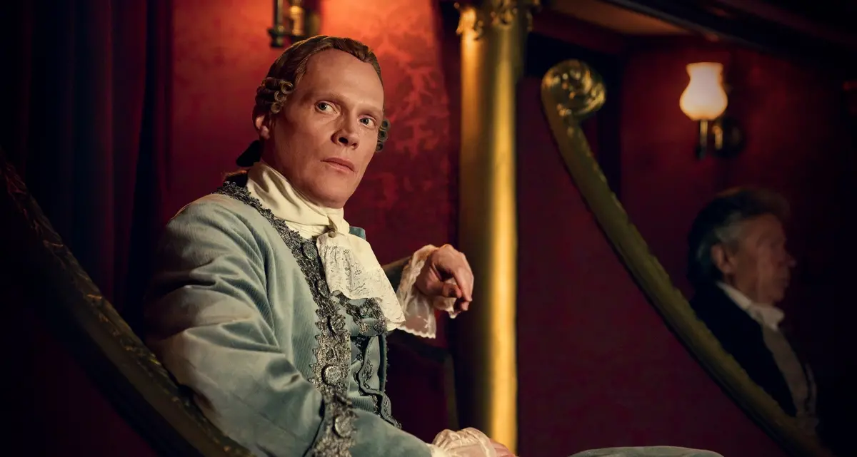 Amadeus