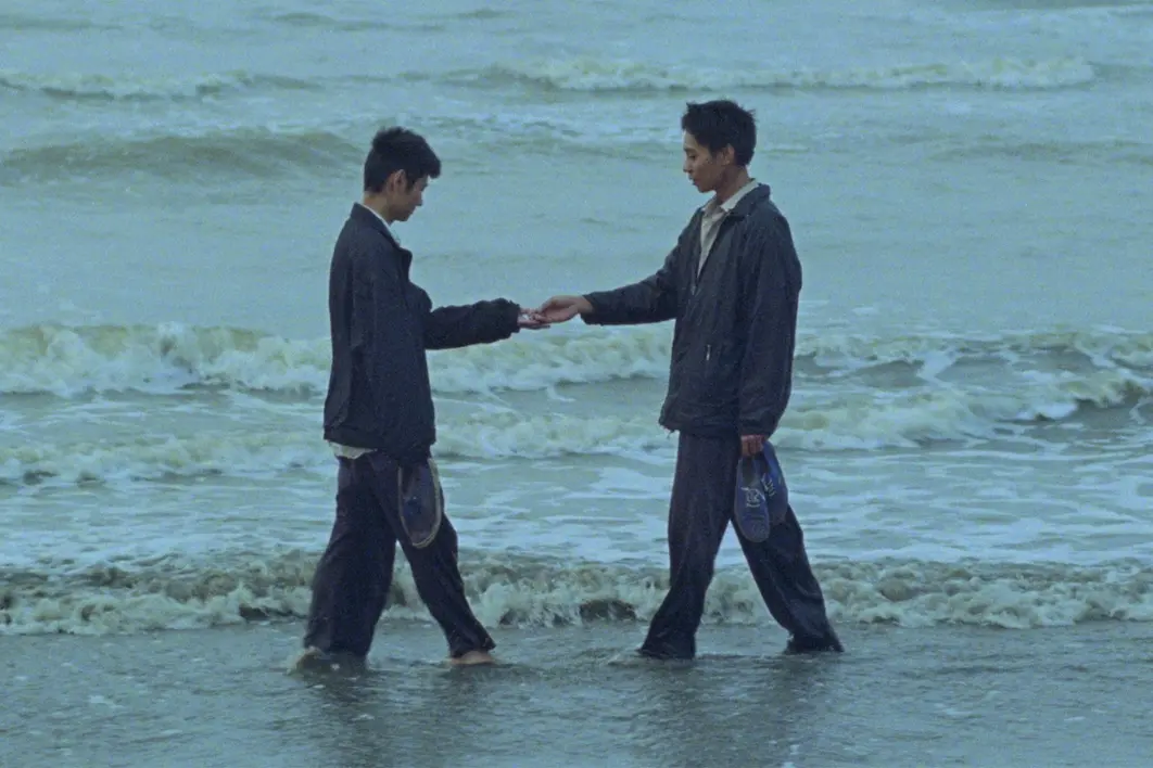 Viet and Nam