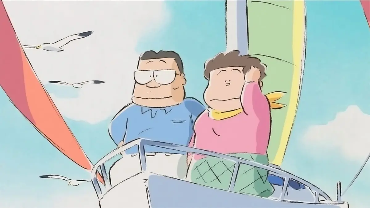 I miei vicini Yamada