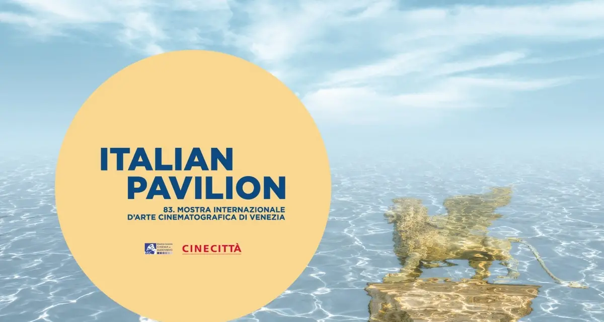 Ministro Giuli, “Dove c’è cinema c’è presidio di libertà”