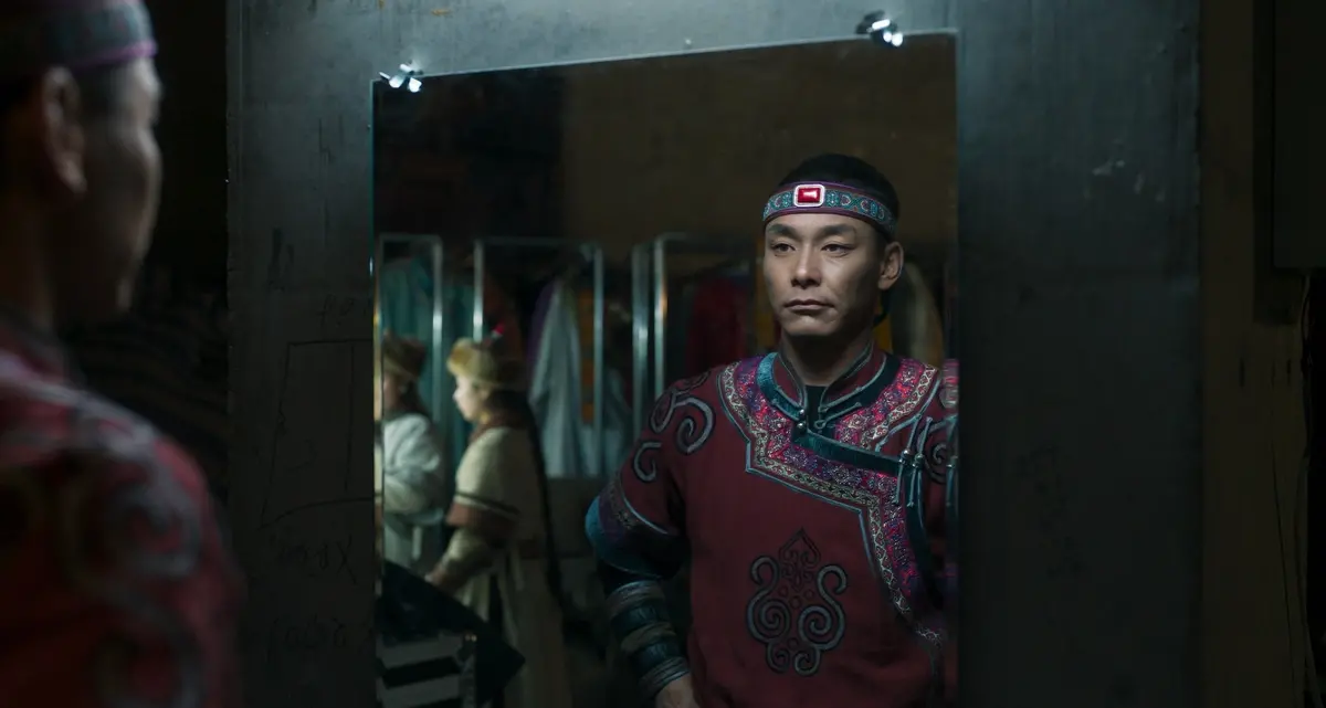 To Kill a Mongolian Horse