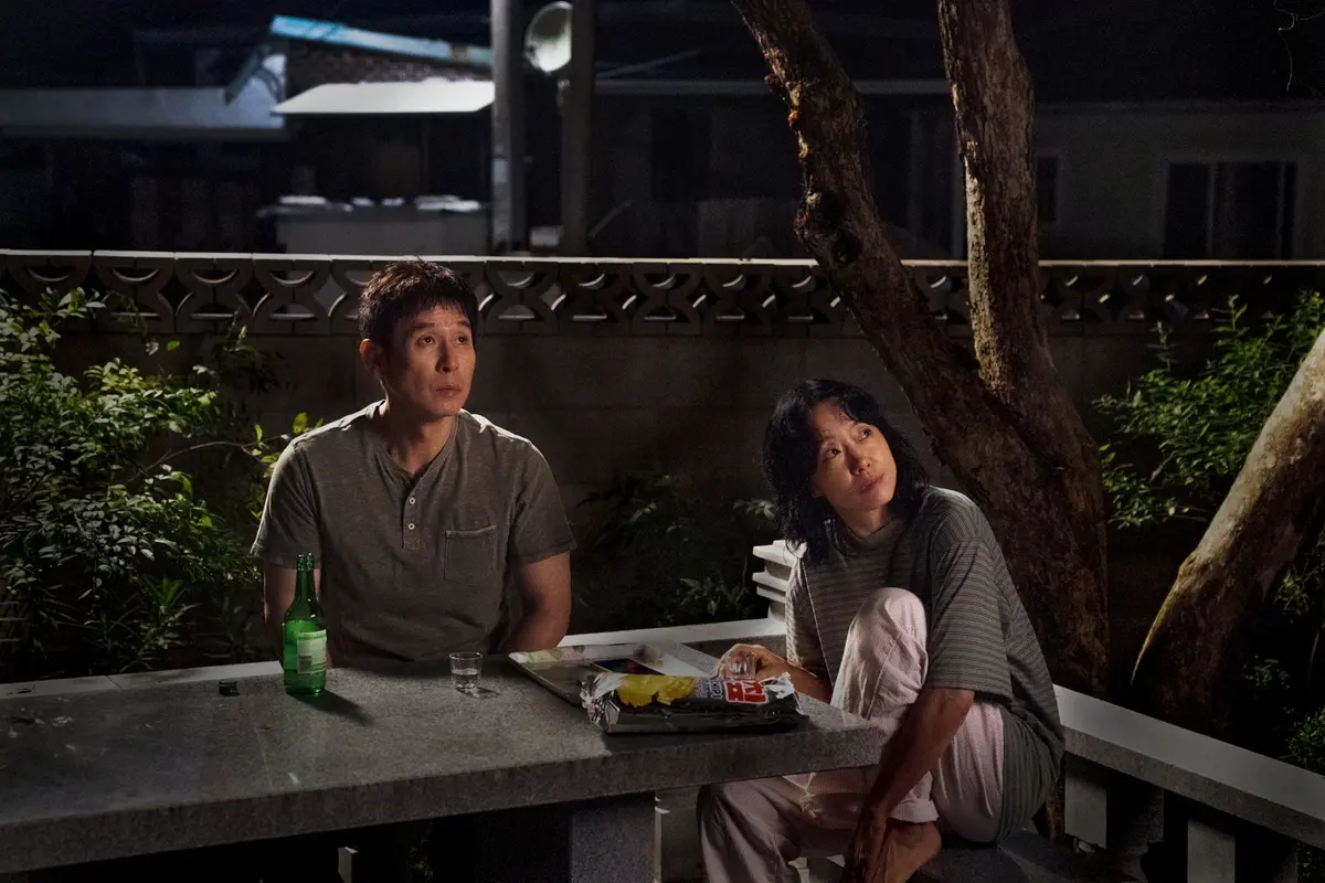 Possible Love \\u00A9 2026 Netflix, Inc. , Joo Jae-bum/Netflix