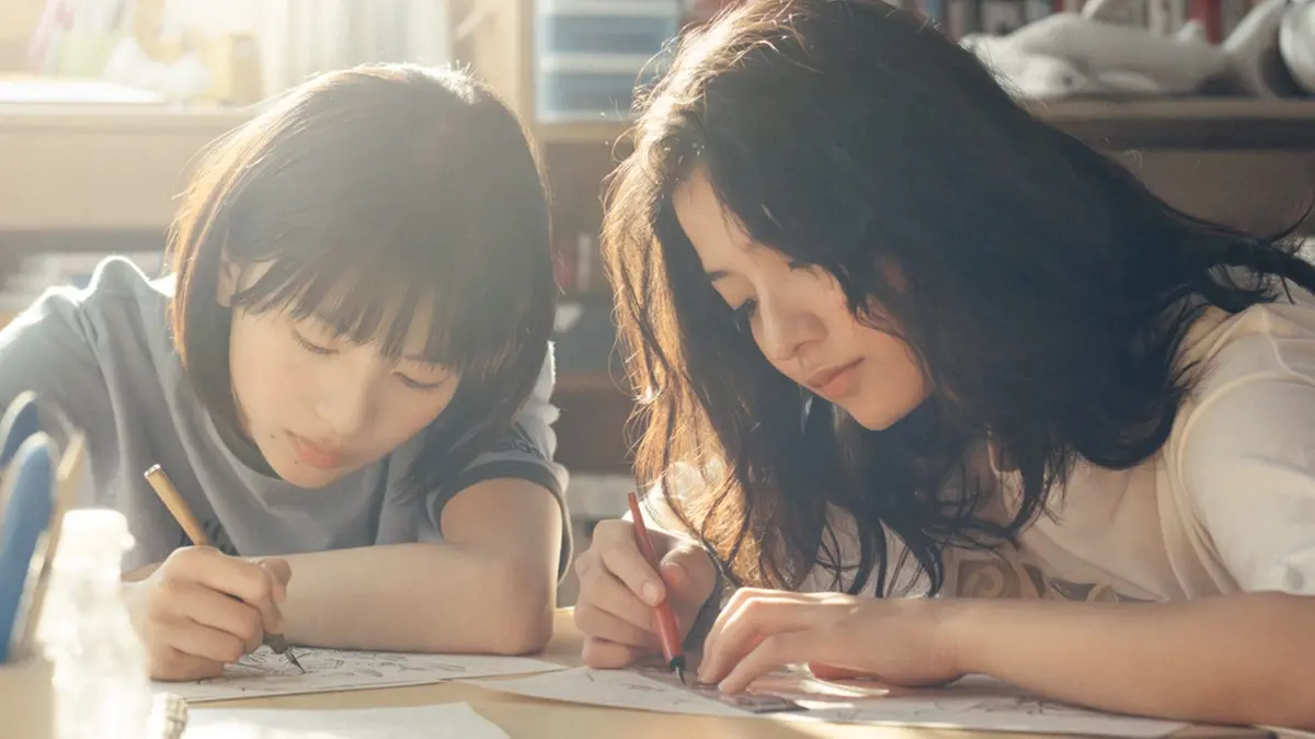 Natsuki Deguchi e Aju Makita in Look Back