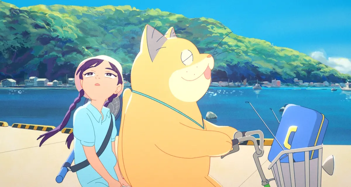 Ghost Cat Anzu