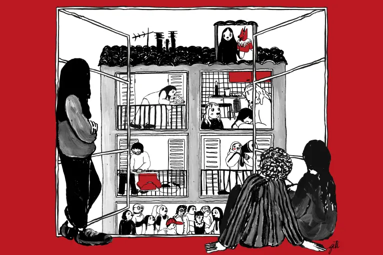 L\\'immagine della 22\\u00B0 edizione di Biografilm (5-15 giugno 2026), firmata dalla giovane illustratrice bresciana Mariagiulia Pedrotti, in arte Gitti, studentessa dell\\u2019Accademia di Belle Arti di Bologna