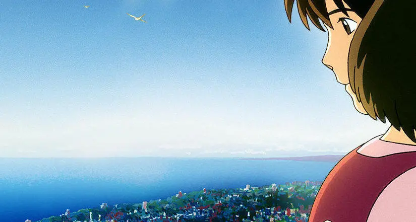 Firmato: Ghibli