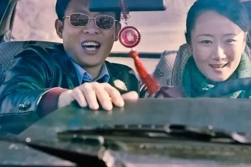 Un'altra immagine del film