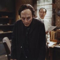 Inju, la bête dans l’ombre